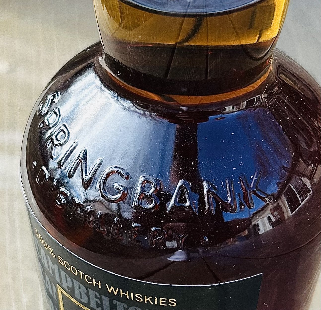 Review #307 - Campbeltown Loch Blended Malt — Me, My Wife & Whisky
